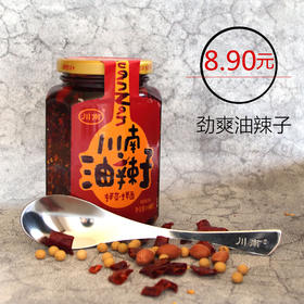 川南油辣子208g22173751