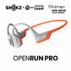 【旗舰机皇】Shokz韶音OpenRun Pro骨传导蓝牙耳机S810基普乔格联名款 运动耳机 商品缩略图0