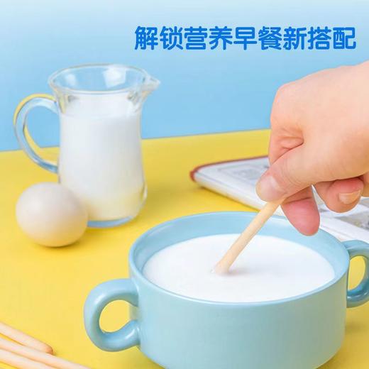 小鹿蓝蓝饼干类合集 商品图3