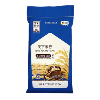 中粮 皇家粮仓蟹田米 5kg