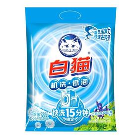 白猫全效去渍+亮白无磷洗衣粉 1.088kg/包