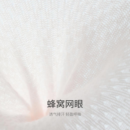 泰兰尼斯fit过膝长筒防蚊宝宝袜子四季款舒适透气不掉脚婴儿袜 F22NA50136 商品图1