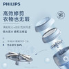 飞利浦（PHILIPS）毛球修剪器衣物美妆蛋 充电式剃毛机去球器 衣服家用剃球器GCA2100/20 商品缩略图2