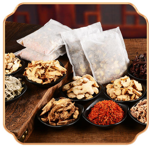 十八味泡脚包（排寒祛shi艾草草本足浴包）20包 商品图10