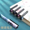 晨光国潮中国风中性笔0.38mm全针管学生考试黑笔山海经学生用笔 商品缩略图1