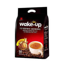 原装进口越南威拿咖啡速溶三合一猫屎咖啡味提神50条袋装