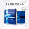 【中欧班列精选】瑞士瑞斯美面膜 原装进口LaEstephe绿鱼子紧致/积雪草胶原补水保湿面膜 6片/盒*2 商品缩略图6
