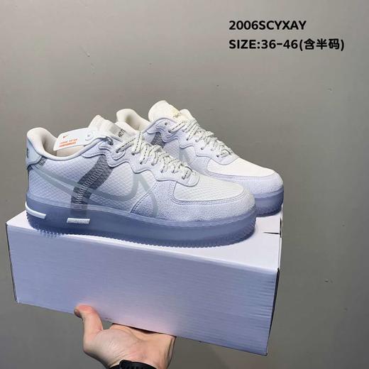 耐克空军板鞋其他热销款合集二 瑞亚 蓝冰 青花瓷 笑脸 双钩 情人节 权志龙 商品图0
