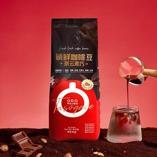 隅田川意式咖啡豆深度烘培油脂丰富特浓手冲现磨美式黑咖啡454g袋 商品图2