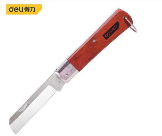 得力DL0070电工刀直嘴(黄) 商品图0
