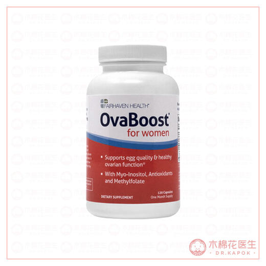 沃卵宝 OvaBoost Fairhaven Health （保税仓发货）-新旧包装随机发货 商品图0