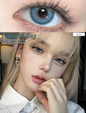 PAPADOX 航海日/啤酒桶（日抛型）