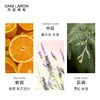 丹尼劳伦 蔚蓝中性香水 天然柑橘木质调淡雅香水 商品缩略图4
