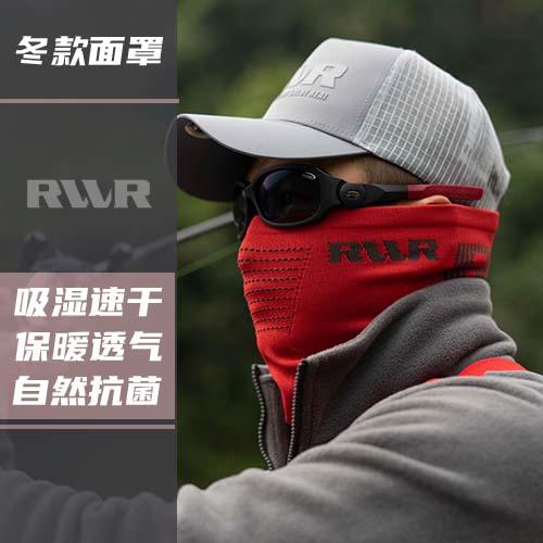 21款RVVR 面罩冬季保暖 防晒面巾 钓鱼围脖路亚面罩 RVVR防晒面巾 商品图0
