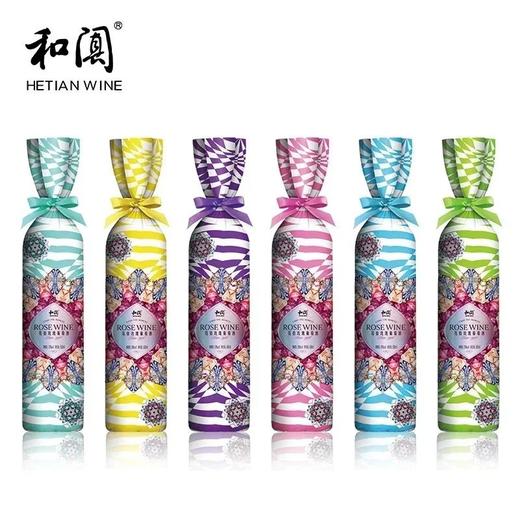 新疆和阗红酒花拾玫瑰葡萄酒500mL/瓶 商品图3