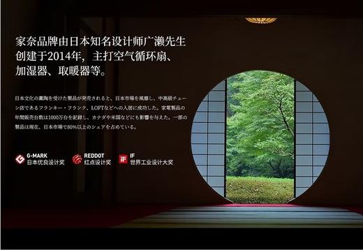 提升幸福感的家居好物分享——加湿器「加湿器➕氛围灯➕香薰机三合一」细腻篙雾 三档可调节 无线遥控  操作自如 静音加湿 自动断电功能 放心使用 和干燥say拜拜 商品图12