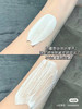 雅顿白茶身体乳400ml 商品缩略图3