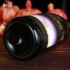 新疆和阗红酒精品石榴酒（干型）750mL/瓶 商品缩略图3