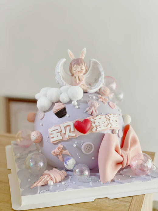安妮宝贝可爱球型蛋糕，球形蛋糕部分装饰会随机调整，请提前24小时以上预定 商品图5