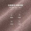 【24小时保暖护肩黑科技！新型德绒坎肩】隔绝冷气，驱寒保暖，白天打底内穿御寒，晚上睡觉保暖，男女月子产妇肩周发热防寒中老年颈椎四季 商品缩略图3