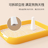 平板立柱厕所 小型犬狗狗用品大小便神器 商品缩略图1