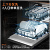 【H20】卡萨帝（Casarte）15套嵌入式双面洗洗碗机CWY15-B26BKU1 商品缩略图4