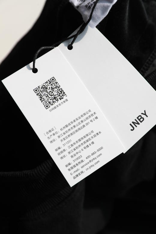 公司货渠道！！895大洋一条の黑色加厚加绒显瘦阔腿香蕉裤G112718 商品图2