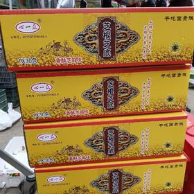 心一众香酥芝麻味干吃面30包