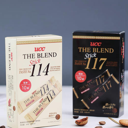 马来西亚进口UCC悠诗诗114&117速溶纯黑咖啡美式拿铁便携版10条装 商品图2