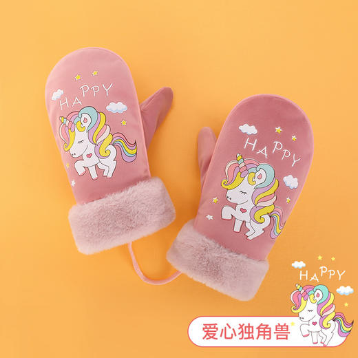 【立体萌趣包指保暖手套】冬季儿童手套户外保暖防风加绒挂绳防丢可爱卡通男女宝宝手套 商品图8