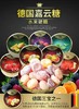 嘉云糖175g 商品缩略图0