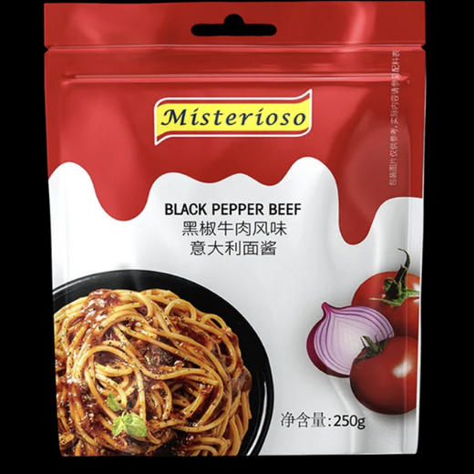 麦丽莎经典番茄罗勒蒜香意大利面酱拌面酱调料拌面组合248g 商品图0