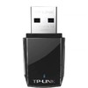 TP-LINK300M USB无线网卡台式机笔记本无线wifi接收器台式电脑无线网络usb转接口电脑网卡TL-WN823N免驱版 商品缩略图4