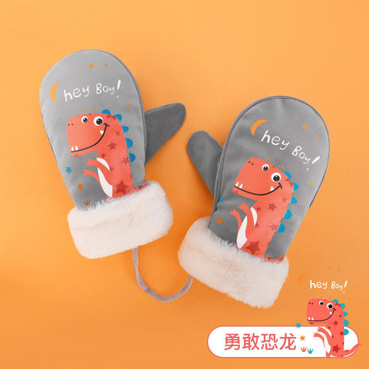【立体萌趣包指保暖手套】冬季儿童手套户外保暖防风加绒挂绳防丢可爱卡通男女宝宝手套 商品图9