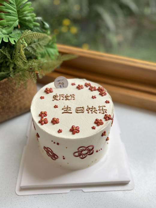 简洁母亲节奶油蛋糕 下单前请仔细阅读商品详情 商品图0