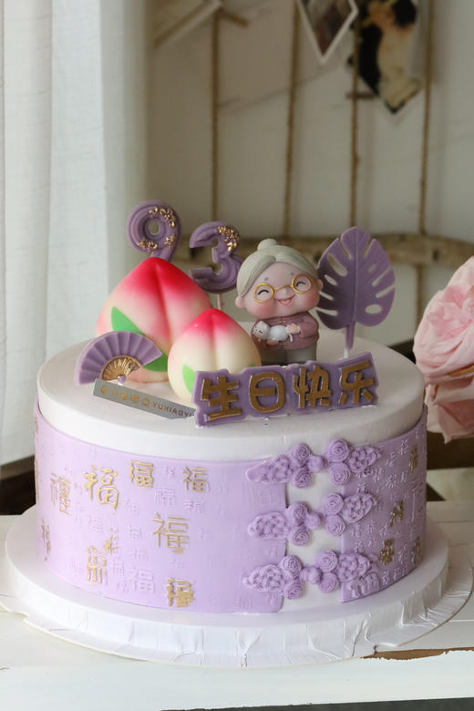 浅紫色系祝寿奶奶 商品图2