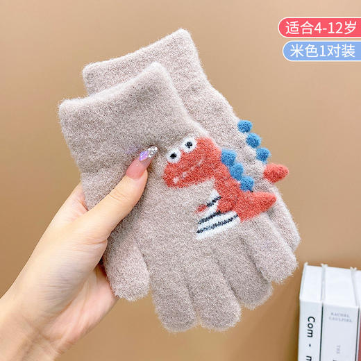 【童趣可爱保暖手套】秋冬款毛绒绒小恐龙分指五指手套男女宝宝保暖防冻不起球手套儿童 商品图8