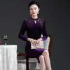 金丝绒连衣裙高贵中年妈妈阔太太年会礼服显年轻DY-Q6186 商品缩略图3