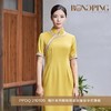 3楼  RONGPING「荣萍PPDQ 210109  缃叶系列醋酸缎金丝蕾丝中式旗袍 商品缩略图0