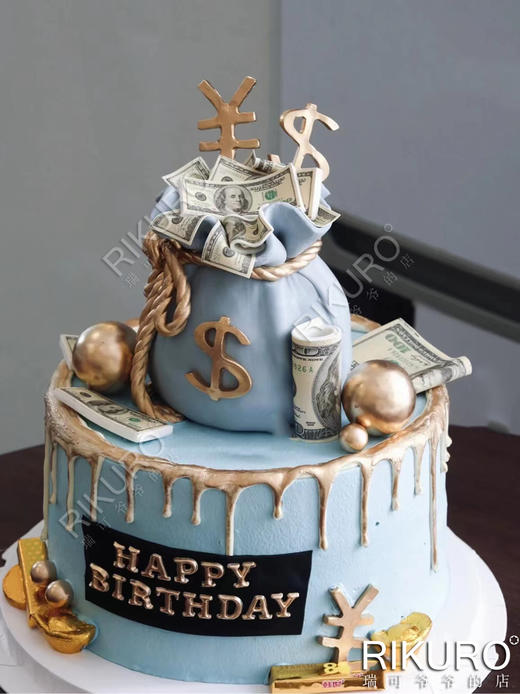 【招财进宝】翻糖钱袋鲜果蛋糕 商品图2