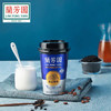 兰芳园茶饮料正宗港式咖啡奶茶牛乳茶丝袜280ml奶茶 商品缩略图2