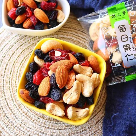 徽之梦每日果仁500g/127424 商品图0