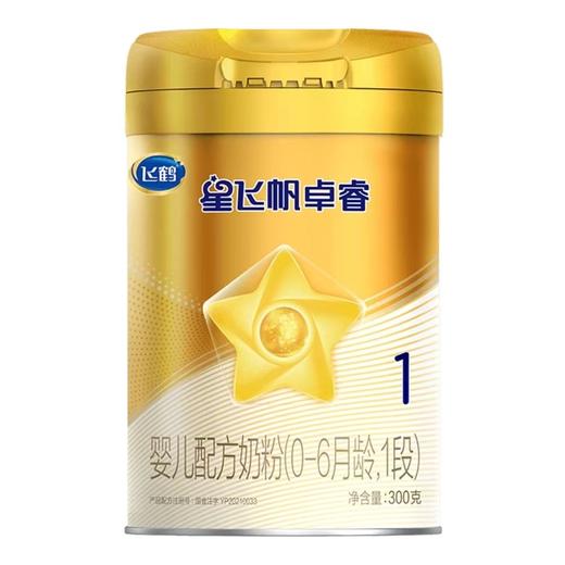 飞鹤卓睿1段300g 商品图0
