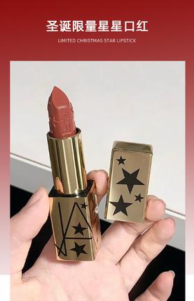 【现货】MAC2019圣诞限量星星口红Walk of Flame