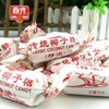春光椰子糖 散称 商品缩略图0