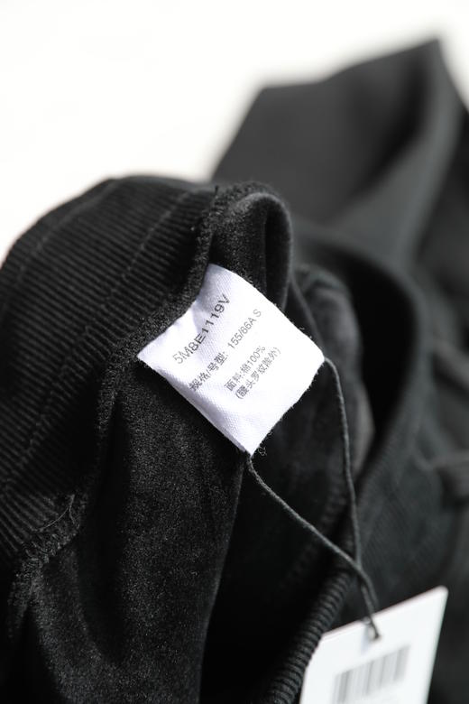 公司货渠道！！895大洋一条の黑色加厚加绒显瘦阔腿香蕉裤G112718 商品图3