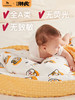 【VIP粉丝专享】卡迪派胖虎豆豆毯子婴儿秋冬被子宝宝儿童安抚盖毯被芯可拆卸冬季 商品缩略图3