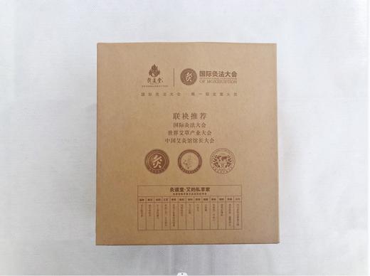 灸道堂粗艾条，4.5×15厘米粗艾条，三年陈古法手工桑皮纸艾条6支装 商品图2