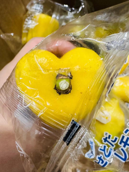 ［JA广岛爱心柠檬］🍋水果也偶尔可以搞浪漫，切开每一片都是爱你的形状，香檬气息香醇，酸味正，摆拍颜值超高，即使心酸，也都是爱你的样子❗ 商品图2