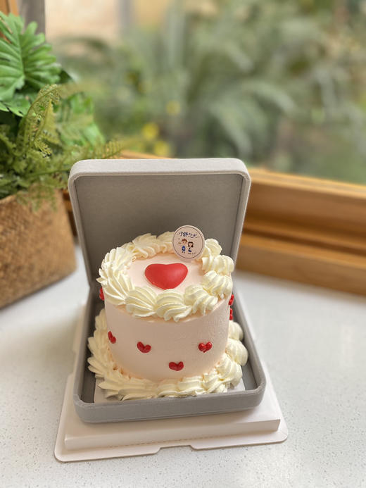 情人节戒指盒四寸奶油蛋糕 下单前请仔细阅读商品详情 商品图0
